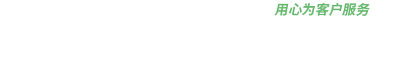 空气源热泵两联供,国产麻豆色欲色欲哟哟WWW两联供