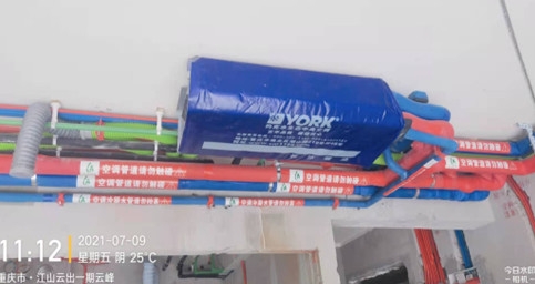 江山云出——国产麻豆色欲色欲哟哟WWW两联供安装！